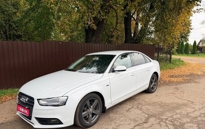 Audi A4, 2012 год, 1 500 000 рублей, 1 фотография