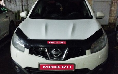 Nissan Qashqai, 2011 год, 870 000 рублей, 1 фотография