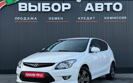 Hyundai i30 I, 2011 год, 830 000 рублей, 1 фотография