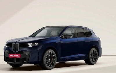 BMW X5, 2026 год, 20 000 000 рублей, 1 фотография