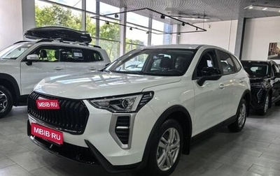 Haval Jolion, 2026 год, 2 649 000 рублей, 1 фотография
