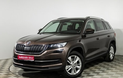 Skoda Kodiaq I, 2020 год, 2 899 585 рублей, 1 фотография