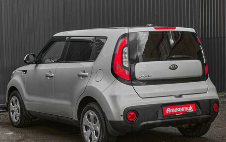 KIA Soul II рестайлинг, 2018 год, 1 575 000 рублей, 8 фотография