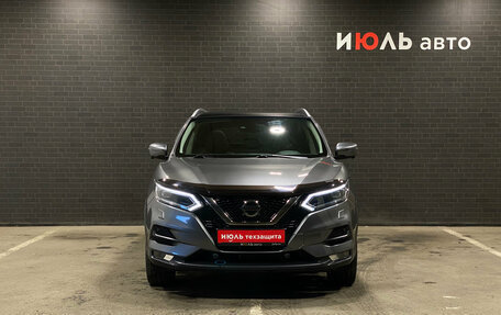 Nissan Qashqai, 2021 год, 2 537 000 рублей, 2 фотография