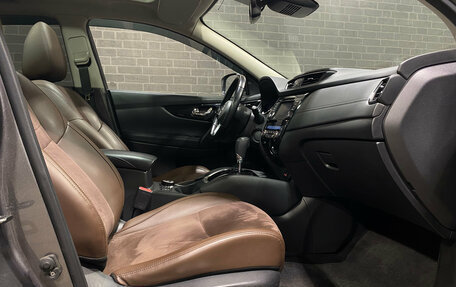 Nissan Qashqai, 2021 год, 2 537 000 рублей, 10 фотография