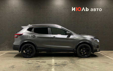 Nissan Qashqai, 2021 год, 2 537 000 рублей, 4 фотография
