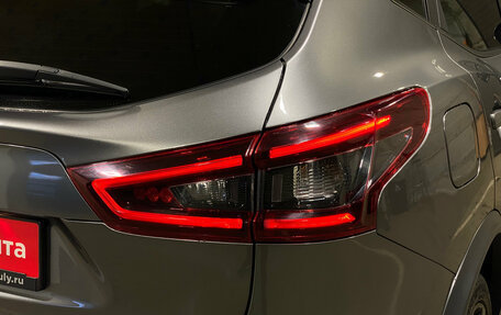 Nissan Qashqai, 2021 год, 2 537 000 рублей, 8 фотография