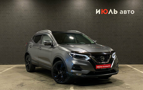 Nissan Qashqai, 2021 год, 2 537 000 рублей, 3 фотография