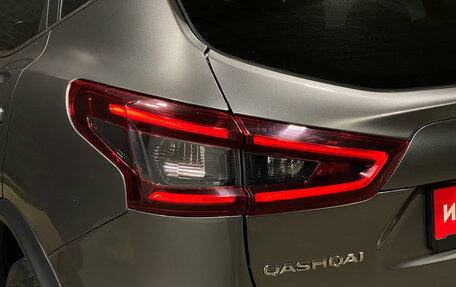 Nissan Qashqai, 2021 год, 2 537 000 рублей, 7 фотография