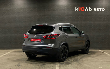 Nissan Qashqai, 2021 год, 2 537 000 рублей, 5 фотография