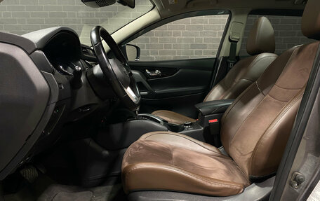 Nissan Qashqai, 2021 год, 2 537 000 рублей, 12 фотография