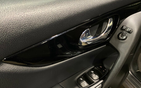 Nissan Qashqai, 2021 год, 2 537 000 рублей, 17 фотография
