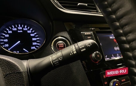 Nissan Qashqai, 2021 год, 2 537 000 рублей, 22 фотография