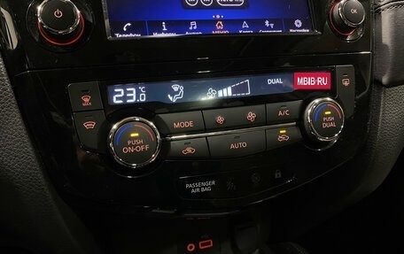 Nissan Qashqai, 2021 год, 2 537 000 рублей, 15 фотография