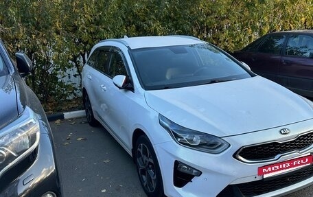 KIA cee'd III, 2021 год, 1 925 000 рублей, 3 фотография
