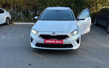 KIA cee'd III, 2021 год, 1 925 000 рублей, 20 фотография