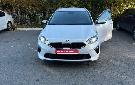 KIA cee'd III, 2021 год, 1 925 000 рублей, 19 фотография