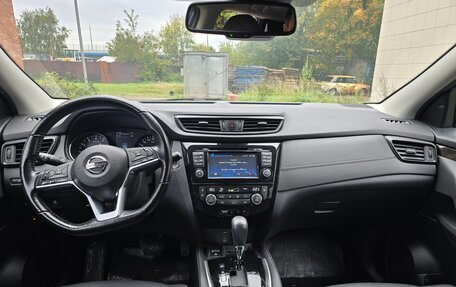 Nissan Qashqai, 2020 год, 2 450 000 рублей, 10 фотография