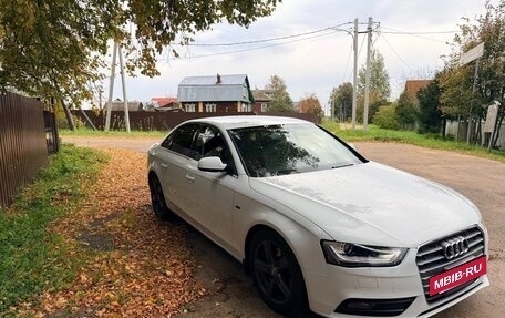 Audi A4, 2012 год, 1 500 000 рублей, 2 фотография