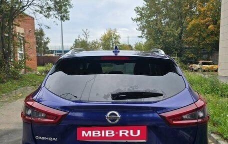 Nissan Qashqai, 2020 год, 2 450 000 рублей, 6 фотография
