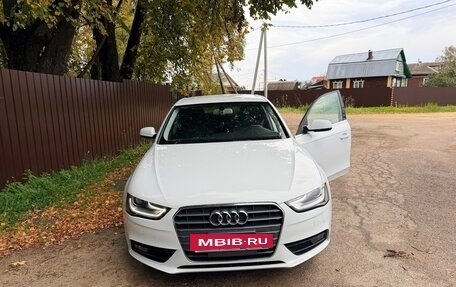 Audi A4, 2012 год, 1 500 000 рублей, 6 фотография