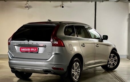 Volvo XC60 II, 2016 год, 2 700 000 рублей, 4 фотография
