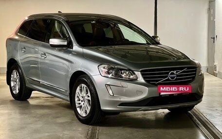 Volvo XC60 II, 2016 год, 2 700 000 рублей, 3 фотография