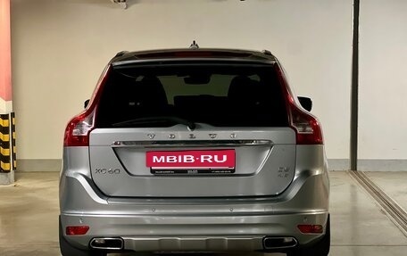 Volvo XC60 II, 2016 год, 2 700 000 рублей, 5 фотография