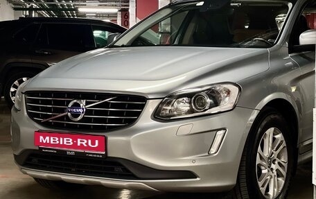 Volvo XC60 II, 2016 год, 2 700 000 рублей, 22 фотография