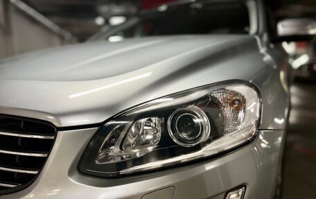 Volvo XC60 II, 2016 год, 2 700 000 рублей, 23 фотография