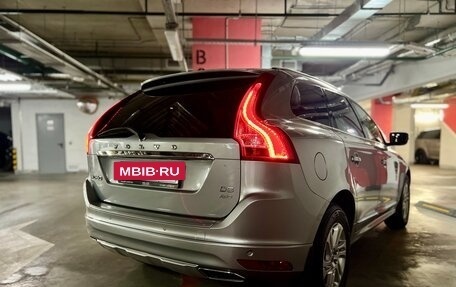 Volvo XC60 II, 2016 год, 2 700 000 рублей, 29 фотография