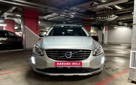 Volvo XC60 II, 2016 год, 2 700 000 рублей, 34 фотография