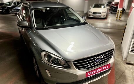 Volvo XC60 II, 2016 год, 2 700 000 рублей, 25 фотография