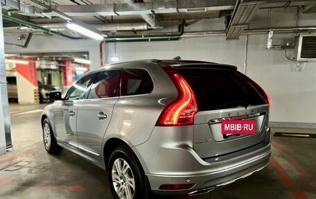 Volvo XC60 II, 2016 год, 2 700 000 рублей, 30 фотография
