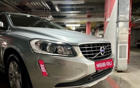 Volvo XC60 II, 2016 год, 2 700 000 рублей, 26 фотография
