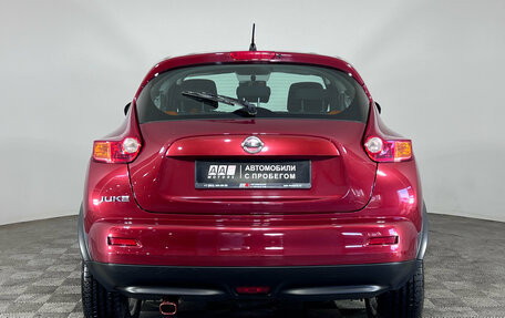 Nissan Juke II, 2012 год, 1 075 000 рублей, 7 фотография