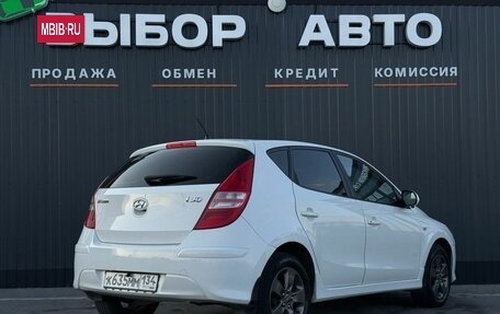 Hyundai i30 I, 2011 год, 830 000 рублей, 2 фотография