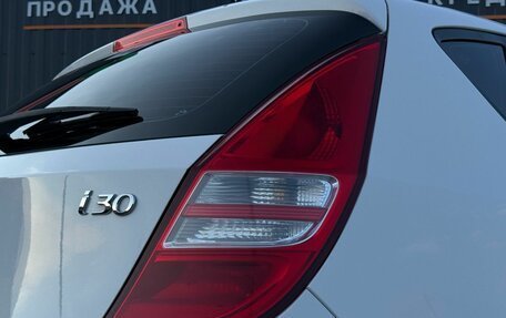 Hyundai i30 I, 2011 год, 830 000 рублей, 8 фотография