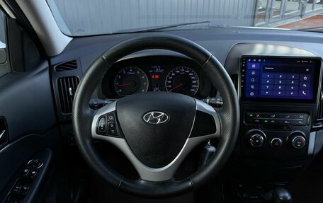 Hyundai i30 I, 2011 год, 830 000 рублей, 11 фотография