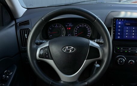 Hyundai i30 I, 2011 год, 830 000 рублей, 12 фотография