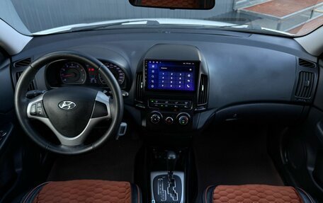 Hyundai i30 I, 2011 год, 830 000 рублей, 13 фотография