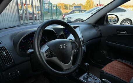 Hyundai i30 I, 2011 год, 830 000 рублей, 10 фотография