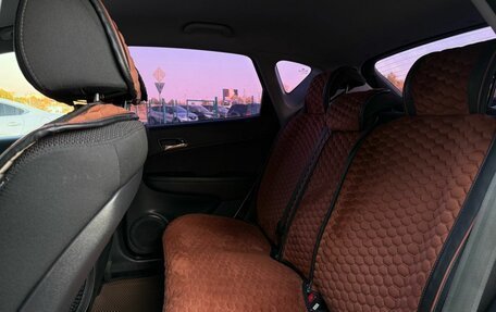 Hyundai i30 I, 2011 год, 830 000 рублей, 15 фотография