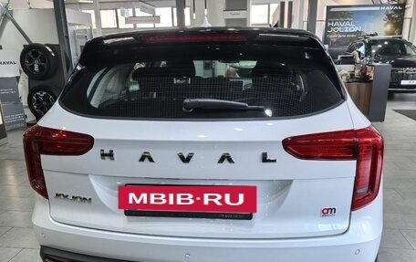 Haval Jolion, 2026 год, 2 649 000 рублей, 3 фотография