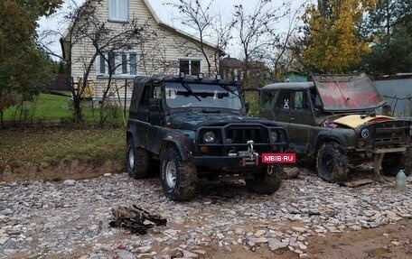 ЛуАЗ 3151, 1995 год, 105 000 рублей, 2 фотография