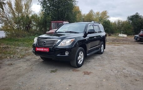 Lexus LX III, 2008 год, 2 800 000 рублей, 1 фотография