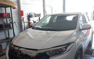 Honda Vezel, 2021 год, 2 200 000 рублей, 1 фотография