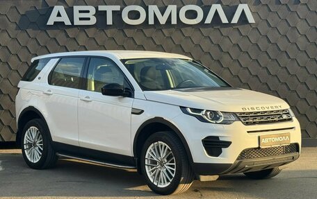Land Rover Discovery Sport I рестайлинг, 2015 год, 1 800 000 рублей, 1 фотография