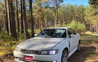 Toyota Mark II VIII (X100), 1995 год, 259 000 рублей, 1 фотография