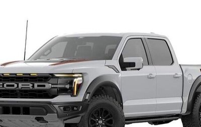 Ford F-150, 2026 год, 16 000 000 рублей, 1 фотография